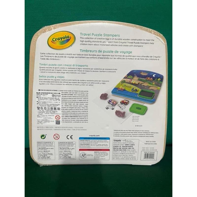 🉑自取全新有封膜🌹繪兒樂 康軒桌遊🌈早教創意啟蒙趣味蓋印塗鴉木拼圖🌈尋找紅綠豆 動物接接牌-細節圖5