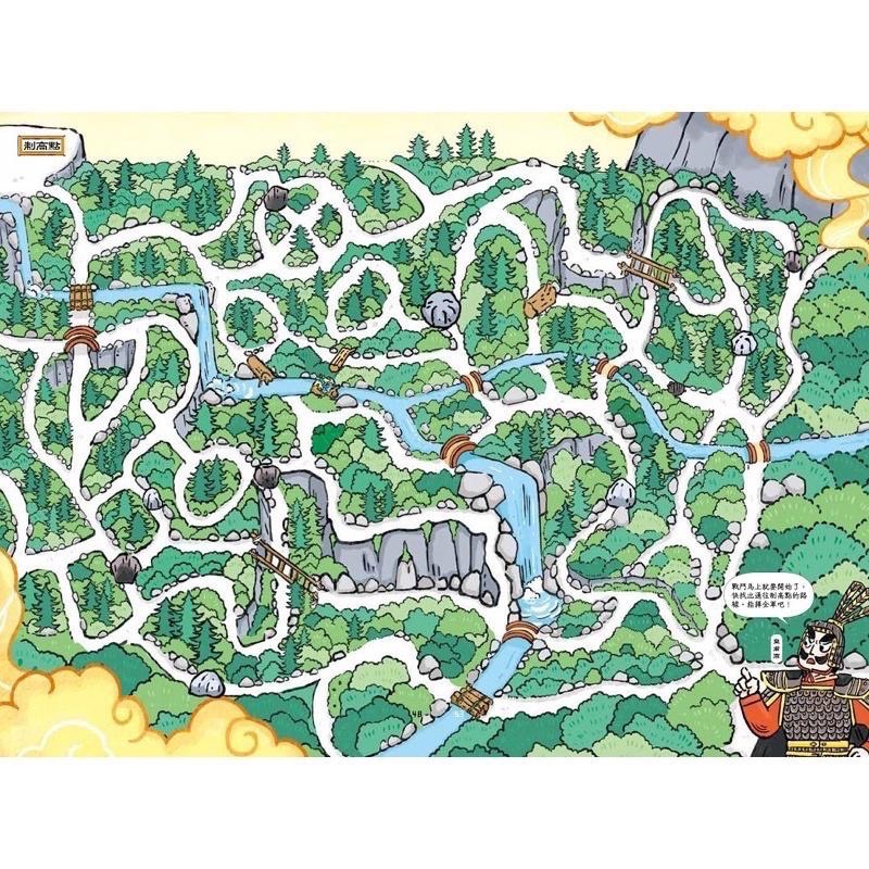 🧧宅配免運💞穿越古代當神探1.2.3.4集兩漢唐朝、兩宋明朝、三國、清朝🧧一起破案♨️遊戲中訓練邏輯思考力-細節圖6