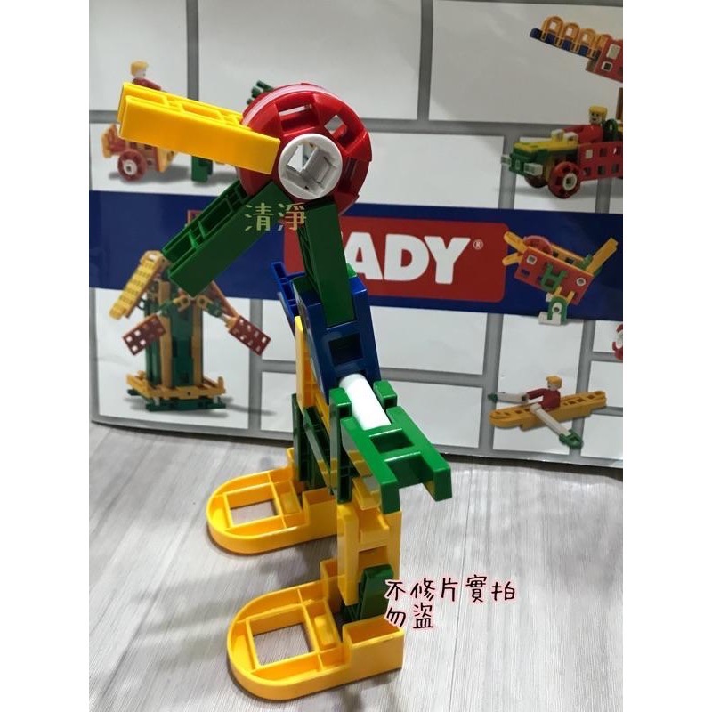 台南🉑️取 🈶️ST檢驗(公司貨 Fady 積木 71pcs)附說明書 3C3Q 發揮孩子想像 相容Lasy 樂寶-細節圖2