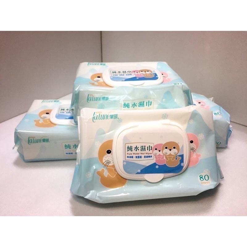 滿兩千免運送到府😍濕度高 厚度足 蘭韻純水濕紙巾 有蓋無蓋80抽 2010抽-細節圖2
