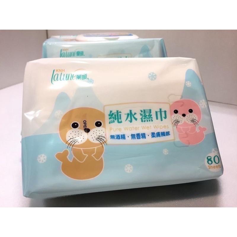 滿兩千免運送到府😍濕度高 厚度足 蘭韻純水濕紙巾 有蓋無蓋80抽 2010抽-細節圖3
