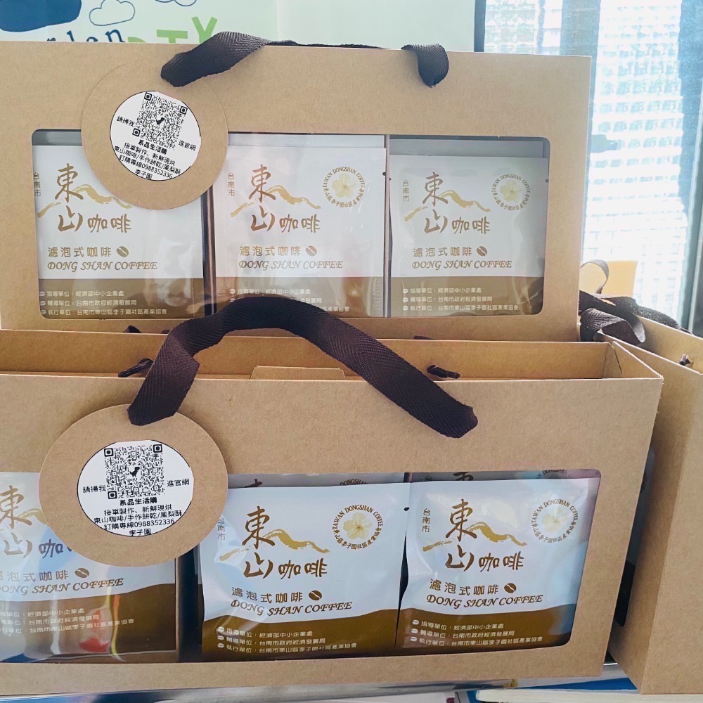 東山咖啡（李子園）預購中～（出貨約1～18天）-細節圖2