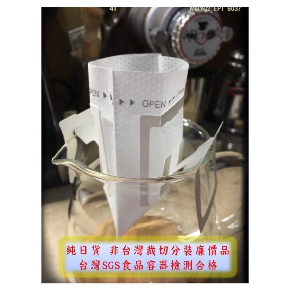 東山咖啡（李子園）預購中～（出貨約1～18天）-細節圖4