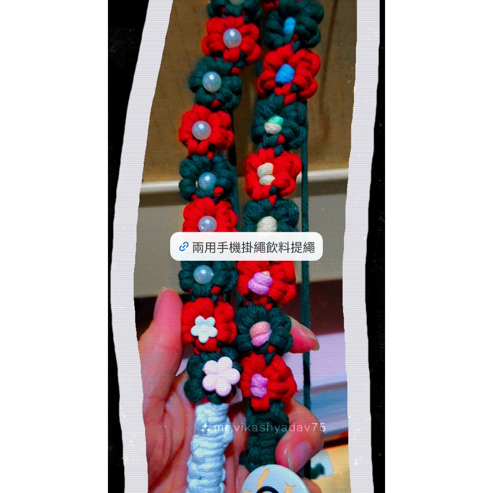 手作-手提飲料杯提繩／手機掛繩兩用（單杯）-細節圖6