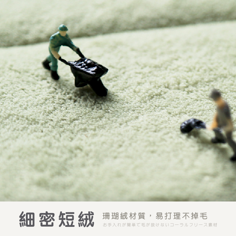 超慢回彈｜極軟記憶棉吸水地墊(50*80cm,6色) 半圓地墊 腳踏墊 吸水地墊 浴室地墊 防滑地墊 珊瑚絨地墊-細節圖2