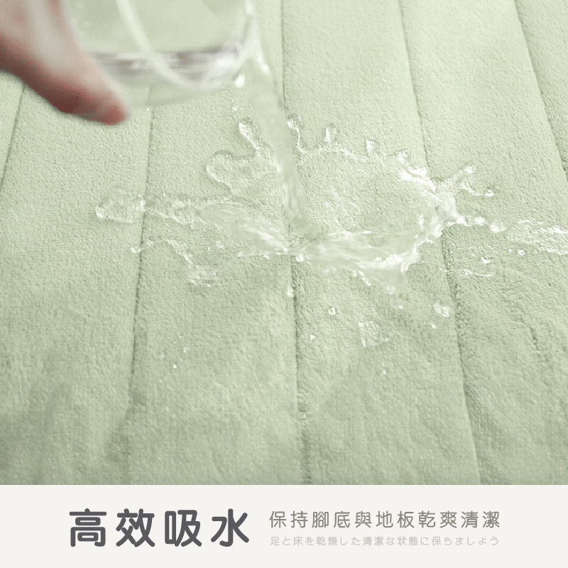 超慢回彈｜極軟記憶棉吸水地墊(50*80cm,6色) 半圓地墊 腳踏墊 吸水地墊 浴室地墊 防滑地墊 珊瑚絨地墊-細節圖5