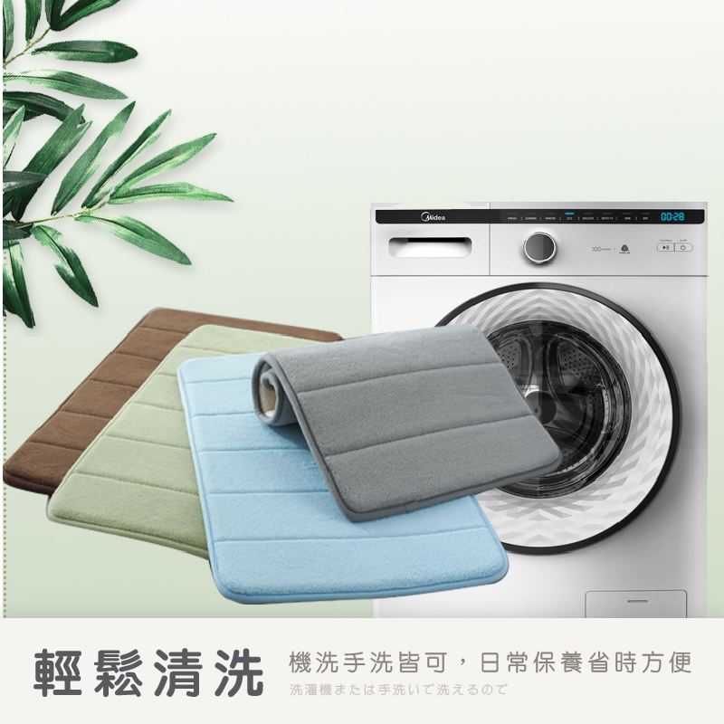 超慢回彈｜極軟記憶棉吸水地墊(50*80cm,6色) 半圓地墊 腳踏墊 吸水地墊 浴室地墊 防滑地墊 珊瑚絨地墊-細節圖7
