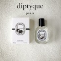 Diptyque 蒂普提克 小香水 試香小樣 玫瑰之水 杜桑 譚道 希臘無花果 感官之水 影中之水 淡香水 10ml-規格圖10