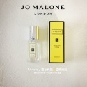 Jo Malone 香水小樣 英國梨小蒼蘭 祖馬龍/藍風鈴 海鹽 鼠尾草 帶噴頭 9ml 帶盒裝-規格圖7