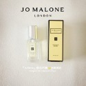Jo Malone 香水小樣 英國梨小蒼蘭 祖馬龍/藍風鈴 海鹽 鼠尾草 帶噴頭 9ml 帶盒裝-規格圖7