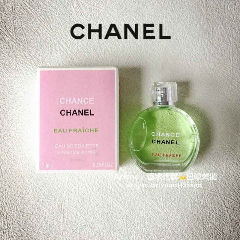 CHANEL 香水香奈兒小香水經典五號女士香水Chanel 五號香水N5 粉邂逅