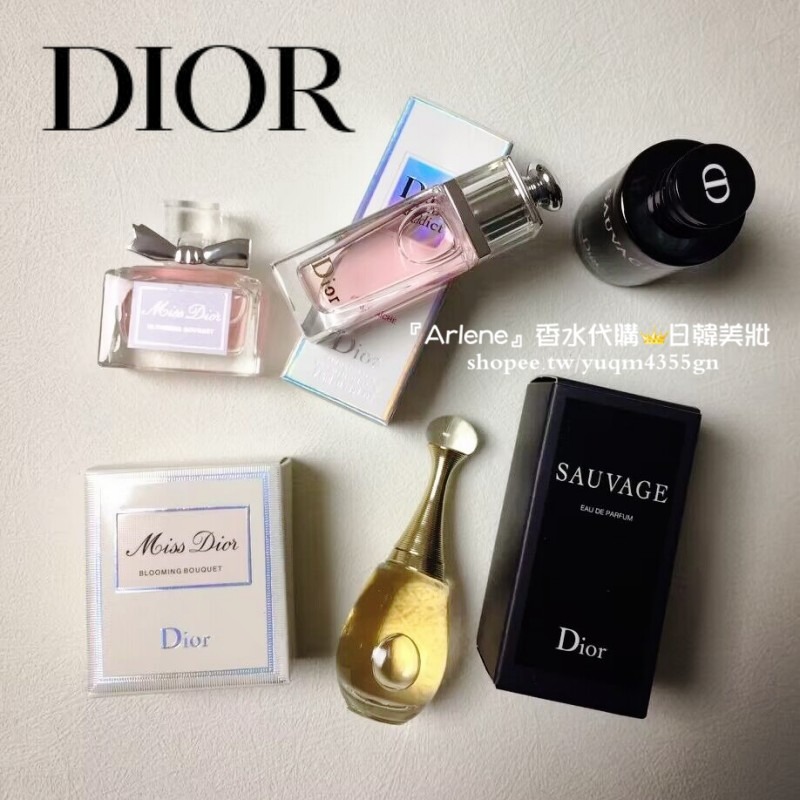 現貨 Dior 迪奧香水 花漾甜心 曠野之心 粉色魅惑 真我 香水分裝 旅行裝 試用裝 香水小樣 5ml-細節圖2