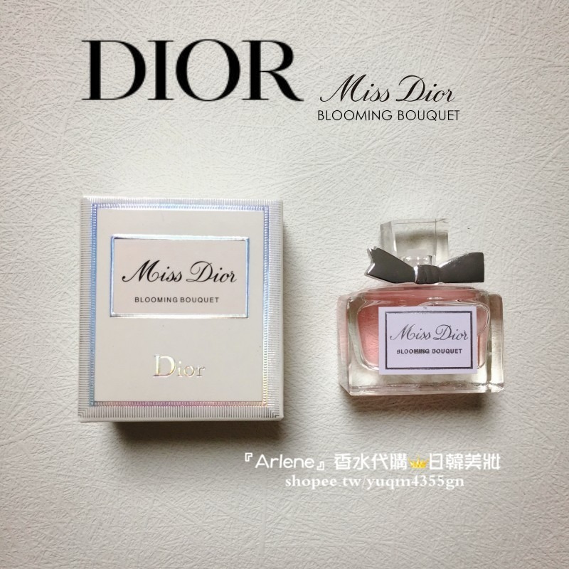 現貨 Dior 迪奧香水 花漾甜心 曠野之心 粉色魅惑 真我 香水分裝 旅行裝 試用裝 香水小樣 5ml-細節圖4