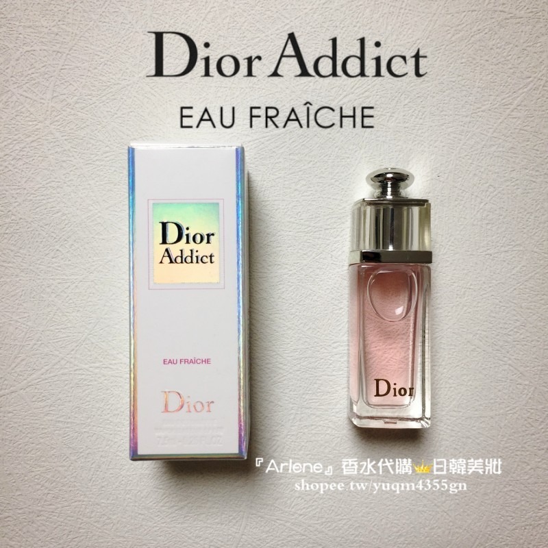 現貨 Dior 迪奧香水 花漾甜心 曠野之心 粉色魅惑 真我 香水分裝 旅行裝 試用裝 香水小樣 5ml-細節圖6