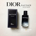 現貨 Dior 迪奧香水 花漾甜心 曠野之心 粉色魅惑 真我 香水分裝 旅行裝 試用裝 香水小樣 5ml-規格圖6