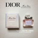 Miss Dior 花漾迪奧 5ml