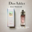 現貨 Dior 迪奧香水 花漾甜心 曠野之心 粉色魅惑 真我 香水分裝 旅行裝 試用裝 香水小樣 5ml-規格圖6