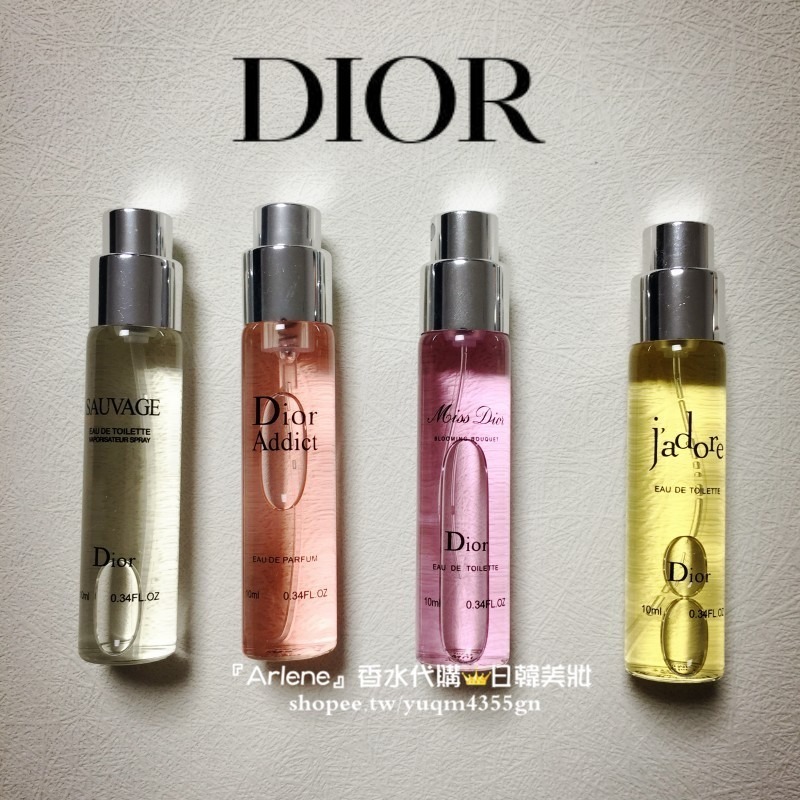 Miss Dior 花漾迪奧 女性淡香水 香水小樣 ADDICT癮誘甜心 真我 Sauvage曠野男士 10ml 噴瓶-細節圖4
