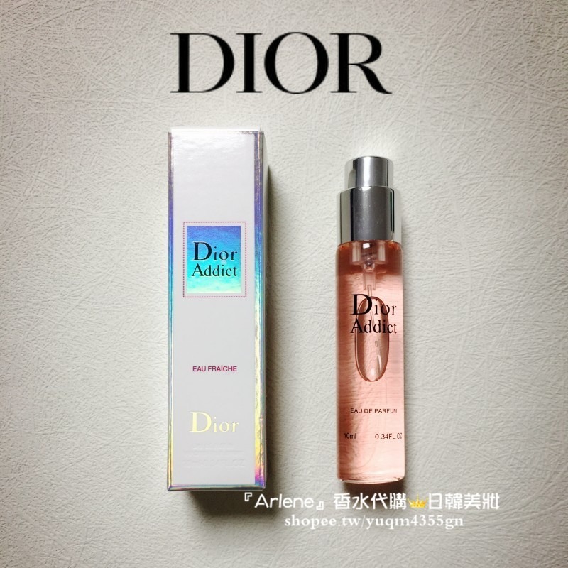 Miss Dior 花漾迪奧 女性淡香水 香水小樣 ADDICT癮誘甜心 真我 Sauvage曠野男士 10ml 噴瓶-細節圖5