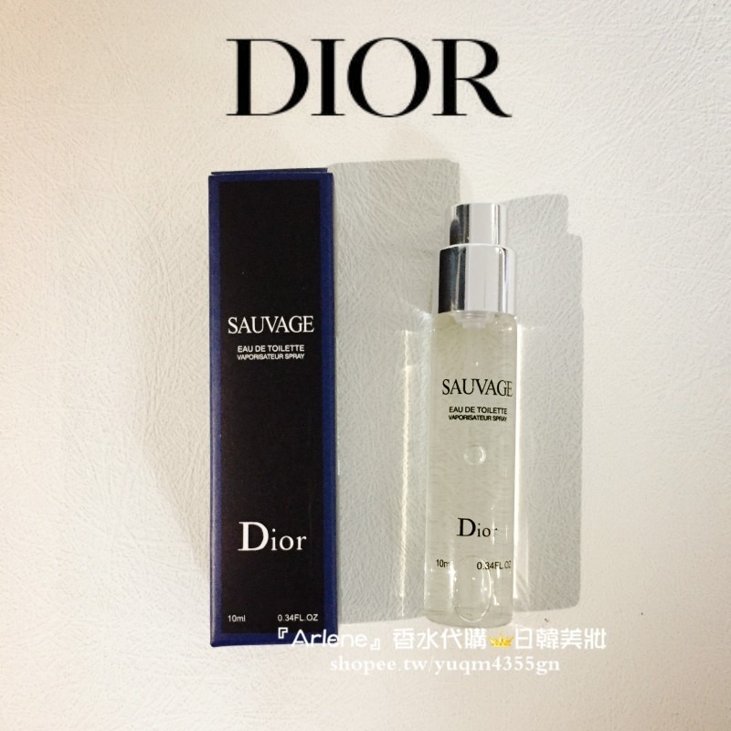 Miss Dior 花漾迪奧 女性淡香水 香水小樣 ADDICT癮誘甜心 真我 Sauvage曠野男士 10ml 噴瓶-細節圖8