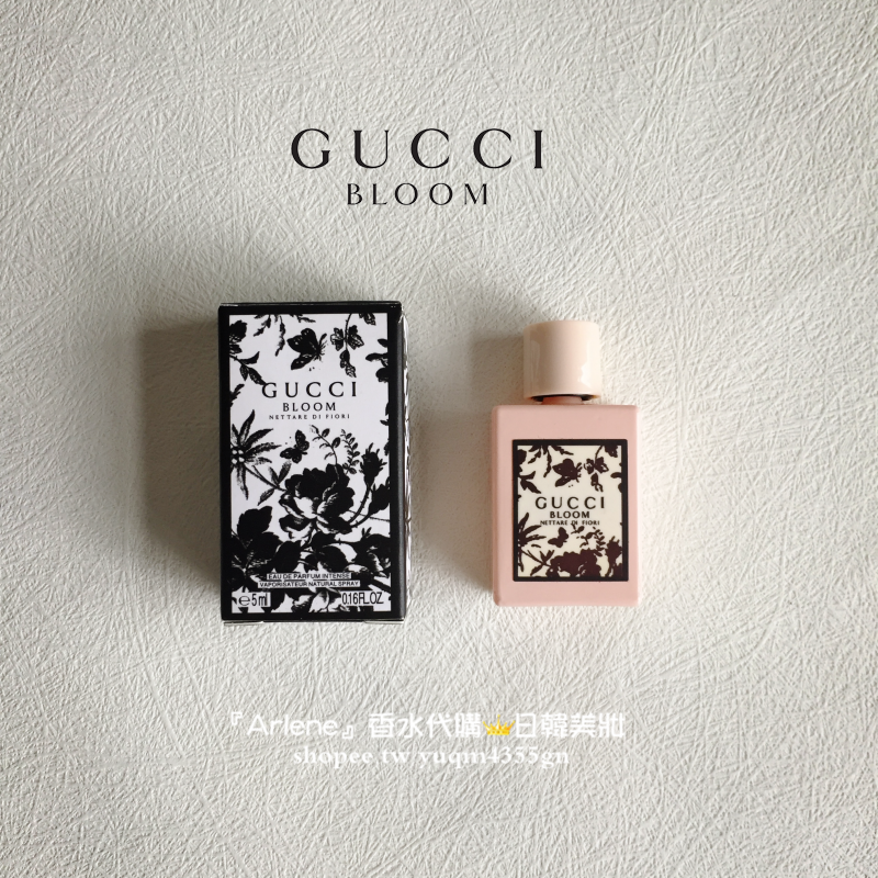 現貨 GUCCI BLOOM 花悅系列 小香水 花悅綻放 女性淡香精 / 繁花之水 / 花悅蜜意 淡香水/淡香精 5ml-細節圖4