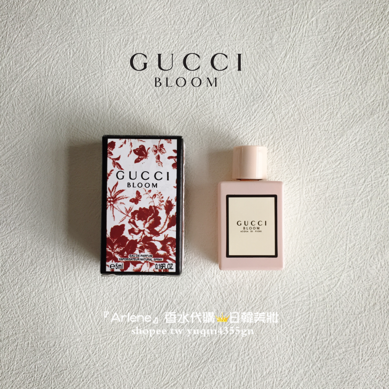 現貨 GUCCI BLOOM 花悅系列 小香水 花悅綻放 女性淡香精 / 繁花之水 / 花悅蜜意 淡香水/淡香精 5ml-細節圖5