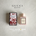 現貨 GUCCI BLOOM 花悅系列 小香水 花悅綻放 女性淡香精 / 繁花之水 / 花悅蜜意 淡香水/淡香精 5ml-規格圖5