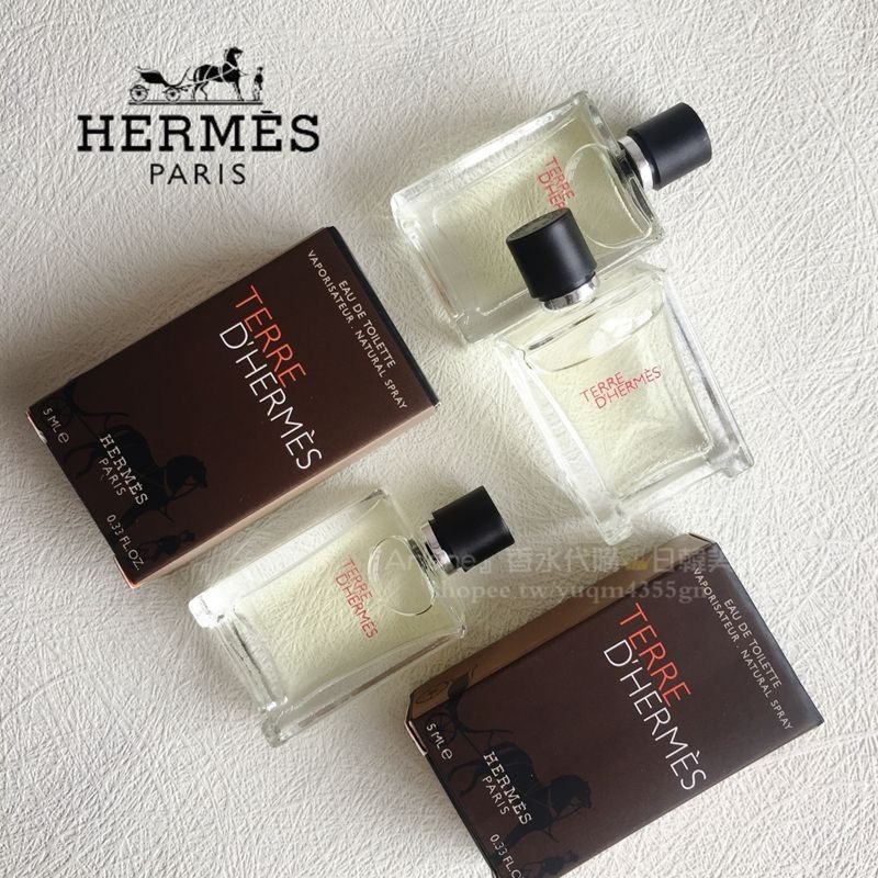 HERMES 愛馬仕 香水小樣 男香 Terre D Hermes 大地男性淡香水 旅行裝 沾式 5ml-細節圖2