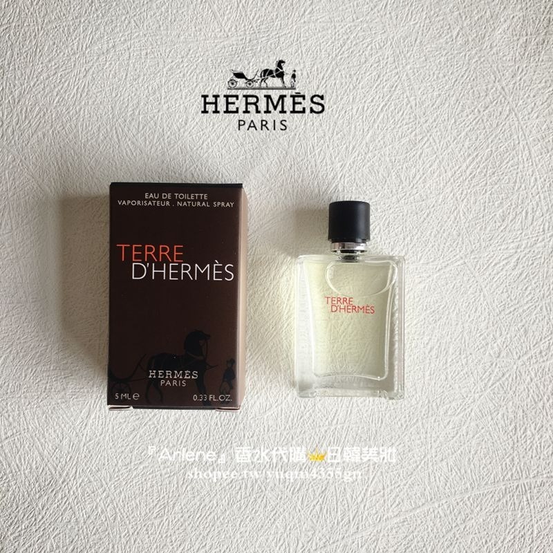 HERMES 愛馬仕 香水小樣 男香 Terre D Hermes 大地男性淡香水 旅行裝 沾式 5ml-細節圖3