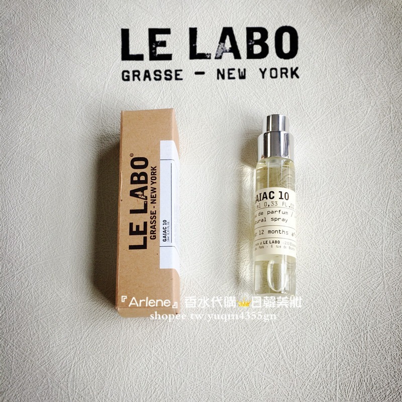 【Le Labo】香水實驗室 試香小樣 10東京 小香水 玻璃噴瓶 33檀香木 22佛手柑 31玫瑰 29紅茶 13別樣-細節圖5