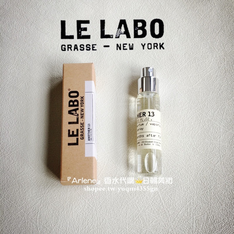 【Le Labo】香水實驗室 試香小樣 10東京 小香水 玻璃噴瓶 33檀香木 22佛手柑 31玫瑰 29紅茶 13別樣-細節圖6