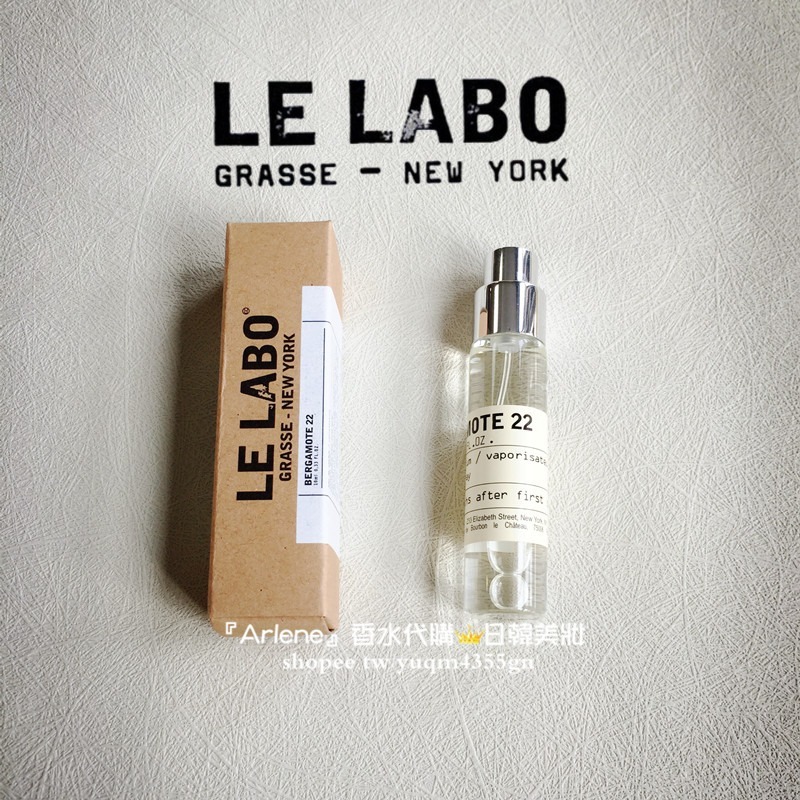 【Le Labo】香水實驗室 試香小樣 10東京 小香水 玻璃噴瓶 33檀香木 22佛手柑 31玫瑰 29紅茶 13別樣-細節圖7