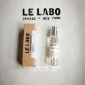 【Le Labo】香水實驗室 試香小樣 10東京 小香水 玻璃噴瓶 33檀香木 22佛手柑 31玫瑰 29紅茶 13別樣-規格圖10