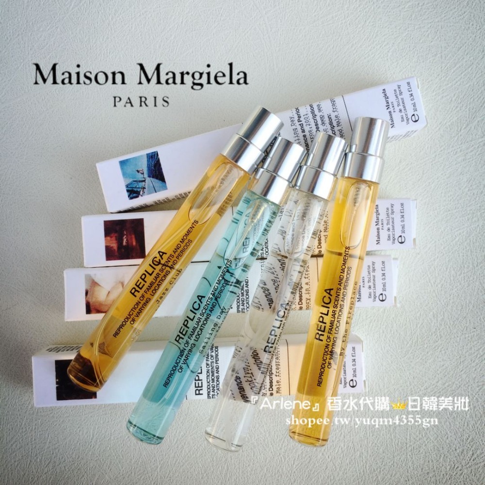 Maison Margiela 梅森馬吉拉 香水小樣 玻璃試管噴瓶 慵懶週日 航海日 壁爐火光 爵士俱樂部 10ml-細節圖2