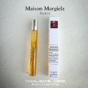Maison Margiela 梅森馬吉拉 香水小樣 玻璃試管噴瓶 慵懶週日 航海日 壁爐火光 爵士俱樂部 10ml-規格圖6