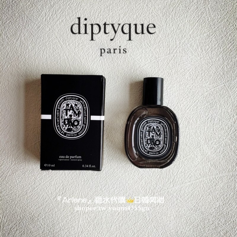 Diptyque 蒂普提克 香水小樣 10ml 淡香精 試香小香 小樣 杜桑/檀道/無花果-細節圖4