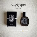 Diptyque 蒂普提克 香水小樣 10ml 淡香精 試香小香 小樣 杜桑/檀道/無花果-規格圖5