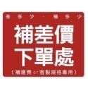 ［公司貨/原廠保固］電動連發水槍 抖音爆款 🧊冰爆🧊 電動水槍 連射水槍 水槍 感應式吸水 沙灘玩具 水仗-規格圖6