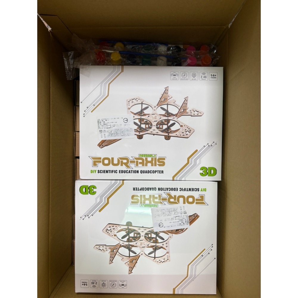 客訂商品-細節圖2