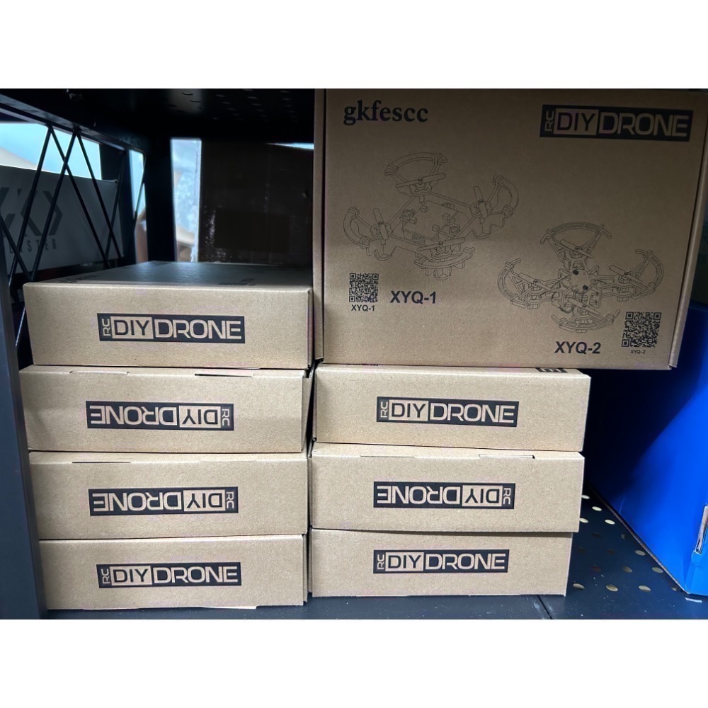 四軸飛行器DIY套組-細節圖2