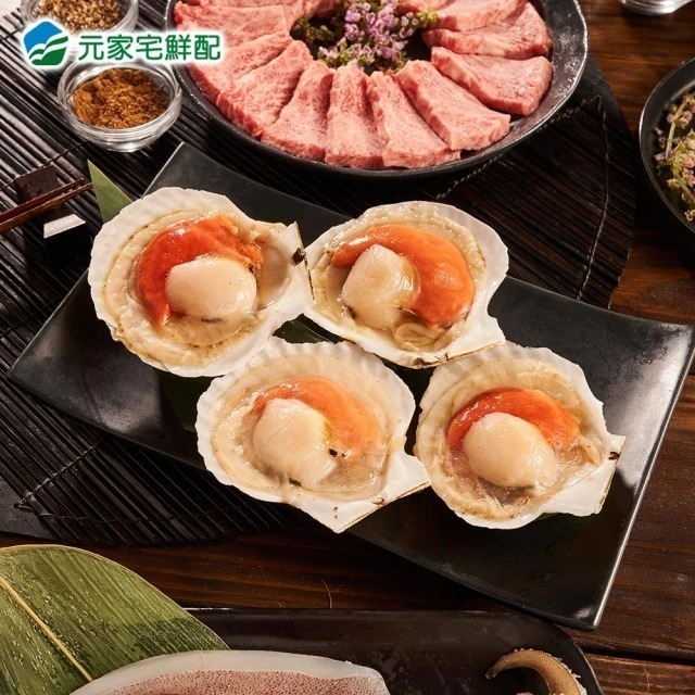 元家 頂級豪華澎湃 烤肉10件組 (8人份)-細節圖7