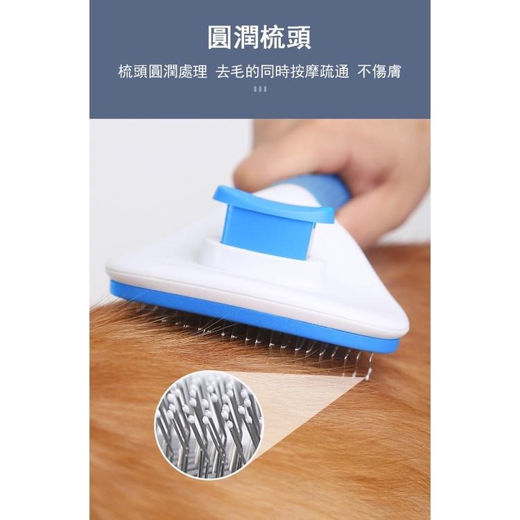 6019📌現貨📌一鍵按壓秒清毛 寵物除毛梳子 脫毛梳 防滑手柄 貓狗針梳器 舒適梳毛刷-細節圖7