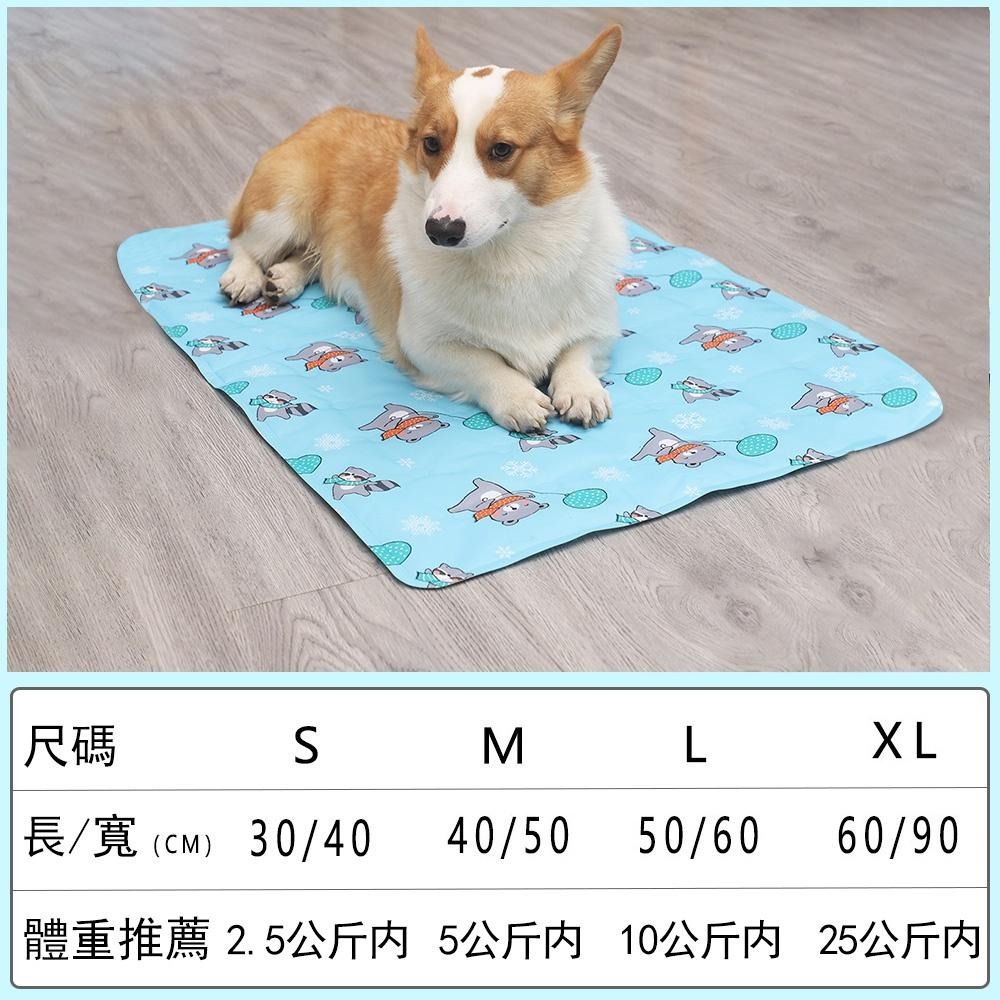夏季寵物多功能冰墊  狗狗降溫凝膠 涼爽軟彈 清潔方便  貓咪涼墊冰窩-細節圖2