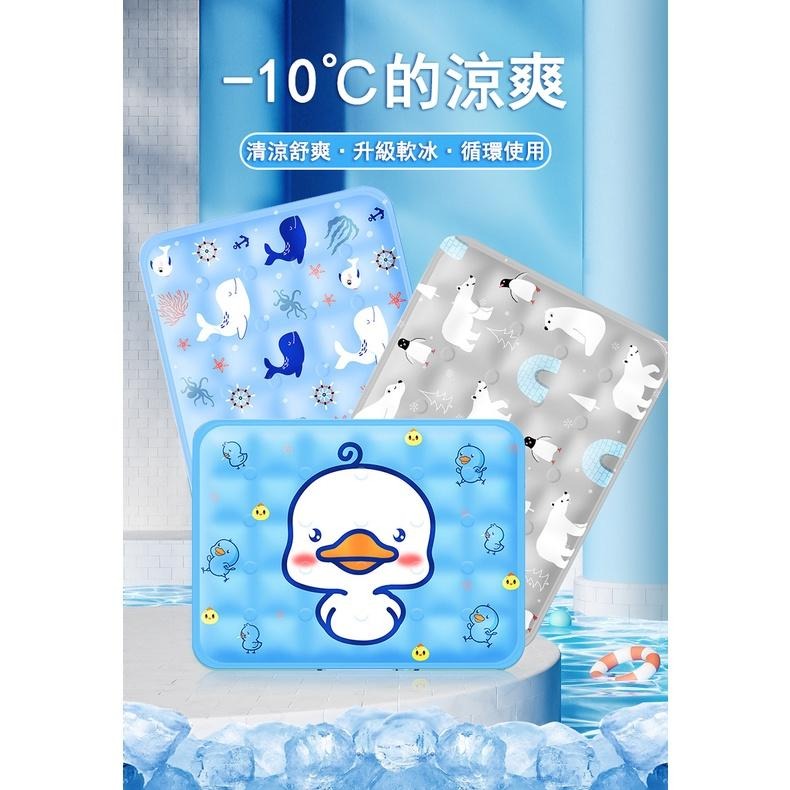 夏季寵物多功能冰墊  狗狗降溫凝膠 涼爽軟彈 清潔方便  貓咪涼墊冰窩-細節圖4