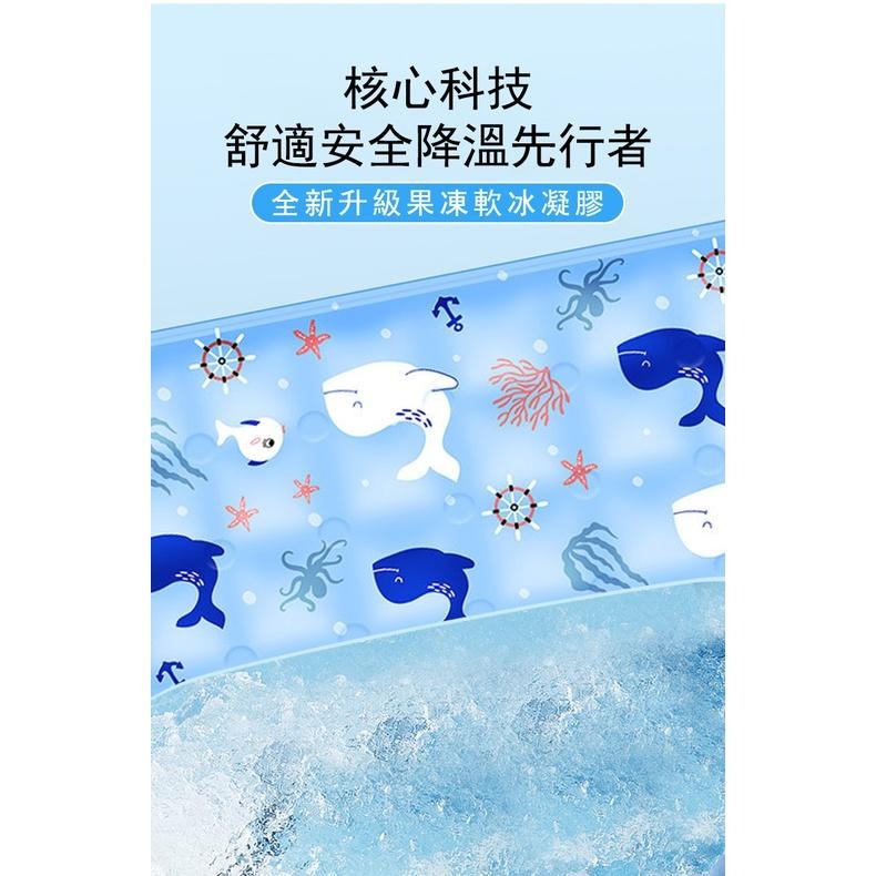 夏季寵物多功能冰墊  狗狗降溫凝膠 涼爽軟彈 清潔方便  貓咪涼墊冰窩-細節圖8