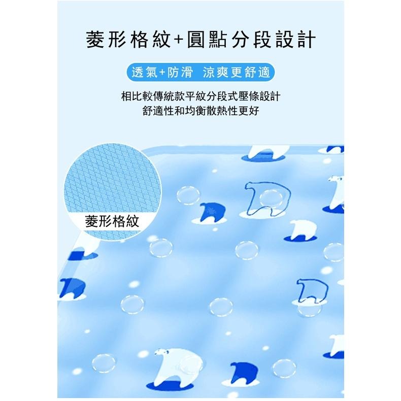 夏季寵物多功能冰墊  狗狗降溫凝膠 涼爽軟彈 清潔方便  貓咪涼墊冰窩-細節圖9