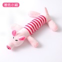 4012🐶現貨🐶四腳長條娃娃 寵物發聲玩具 貓狗絨毛玩具 毛絨玩具 耐抓耐咬 狗狗磨牙-規格圖9