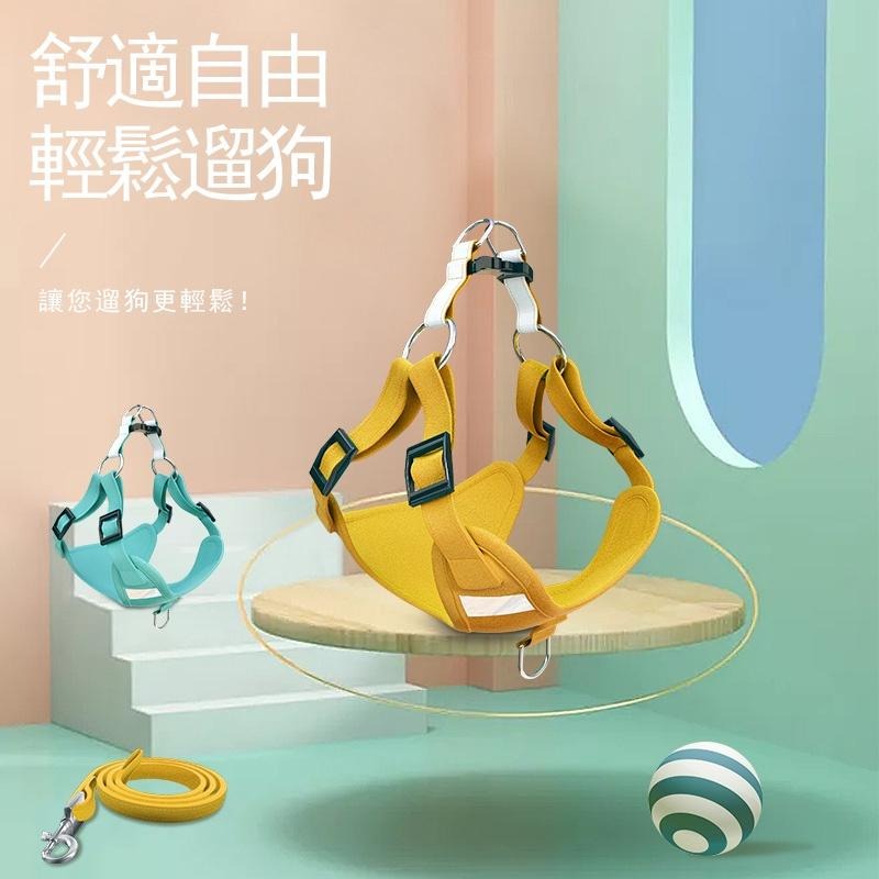 3001🐾現貨🐾狗胸背帶 中小型犬 麂皮絨  寵物防爆衝 反光胸揹帶 輕盈透氣法鬥胸背 狗狗牽引繩-細節圖2