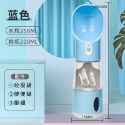 6001⚡️現貨⚡️外出必備 多功能寵物隨行杯 狗狗水壺 貓咪水瓶  寵物水杯 可儲糧飲水瓶 超方便-規格圖9