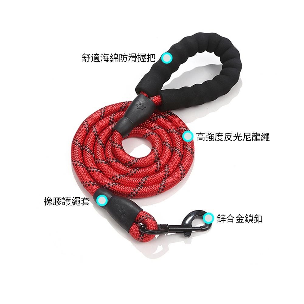 3007🐕‍🦺現貨🐕‍🦺防暴衝 胸背帶 專用牽引繩 狗背帶 頸圈 遛狗 狗鏈 反光繩-細節圖3